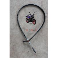 ราคา สายคลัทช์ GPX Raptor 180 No 63 2 (17617018943)