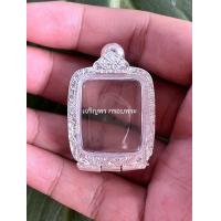 ราคา กรอบพระ กรอบพระเงิน ใส่หลวงพ่อปาน กว้าง2 0 สูง2 6cm วัดจากขนาดจอกระจก (21496542789)