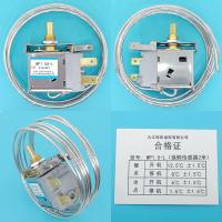 ราคา WDF ตู้เย็น WPF ตู้แช่แข็งเครื่องควบคุมอุณหภูมิแบบใช้ทั่วไปตู้โชว์เครื่องดื่มตู้กับข้าวปรับอุณหภูมิอุปกรณ์ซ่อมแบบเก่าแบบใหม่ (13517109184)