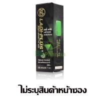 ราคา Ladi plus body spray แลดสเปรย์ แรดสเปรย์ ทาราด้าสเปรย์ แลดโลชั่น tarada spray แรดโลชัน แลดี้โลชัน แลดี้พลัส (21075044458)
