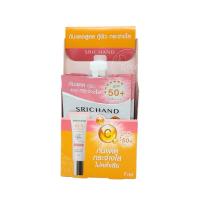 ราคา กันแดดศรีจันทร์ รุ่นใหม่ Srichand มี 3 สูตร (21631578490)