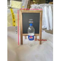 ราคา กระดานดำมีขาตั้งป้ายเมนูแนะนำ แบล็คบอร์ดมีทั้งแบบตั้งพื้น ตั้งโต๊ะและแบบแขวนผนังให้เลือกแถมฟรีชอล์คสี4แท่ง (21589828951)