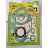 ราคา ปะเก็นชุดใหญ่ ของรถSuzuki รุ่นTS 125N ตราผึ้ง (20976574226)