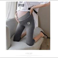 ราคา กางเกงคนท้อง ขายาว 5 ส่วน มีสายปรับระดับที่เอว กางเกงพยุงครรภ์ เลกกิ้งตั้งครรภ์ กางเกงคนท้อง (18001204077)