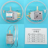 ราคา WDF ตู้เย็น WPF ตู้แช่แข็งเครื่องควบคุมอุณหภูมิแบบใช้ทั่วไปตู้โชว์เครื่องดื่มตู้กับข้าวปรับอุณหภูมิอุปกรณ์ซ่อมแบบเก่าแบบใหม่ (13517109185)