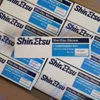 ราคา ShinEtsu กาวทาประเก็น กาวประกอบเครื่อง Shin Etsu สีขาว แท้100 KE45B กาวทาปะเก็น 100g (200137856)