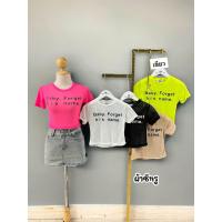 ราคา เสื้อครอป ผ้าซีทรู สงกรานต์ ซัมเมอร์ รอบอก32 36 (21612314943)