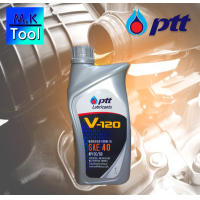 ราคา PTT น้ำมันเครื่อง ปตท น้ำมันหล่อลื่น V 120 SAE 40 ปริมาณ 1 ลิตร ใช้ได้ทั้งเครื่องยนต์ ดีเซลและเบนซิน M K Tool (8109795058)