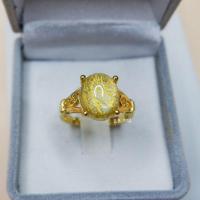 ราคา แหวนฟรีไซต์ แหวนไหมทองไหมแน่นๆ (21350994136)