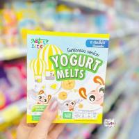 ราคา Nature Bite โยเกิร์ตกรอบ โยเกิร์ตฟรีซดราย รูปหัวใจ คละรส ขนาด 25กรัม กล่อง (21441975257)