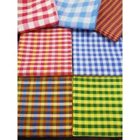 ราคา ผ้าขาวม้าผืนใหญ่ ทำเปลเด็ก ได้สบายๆ สีสวย ทนทาน (18529344150)