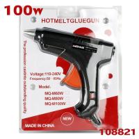 ราคา ปืนยิงกาวร้อน ปืนกาวแท่ง ปืนกาวร้อนอย่างดี ปืนกาวร้อน ปืนยิงกาวร้อน 70W 100W 150W กาวร้อนอย่างดี ความร้อนสมำ่เสมอให้ทำงานได้อย่างต่อเนื่อง (21357945773)