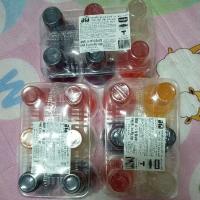 ราคา ปีโป้เยลลี่ถ้วยใหญ่ คาราจีแนน กลิ่นผลไม้รวม ขนาด 90กรัม แพ็คละ6ถ้วย Pipo Jelly Mixed fruit (21695343046)