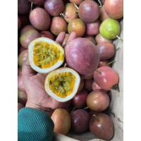 ราคา พร้อมส่ง 1KG เสาวรสสด นำเข้าเวียดนาม ผิวไม่สวย แก่จัดเหี่ยวไวยิ่งเหี่ยวจะยิ่งหวาน (21616869251)