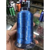 ราคา ด้ายปักชื่อ ไหมปัก ไหมปักจักร ไหมปักชื่อ ดิ้นปัก ไหมปักสายรุ้ง ยี่ห้อ FENARA ดิ้นปักจักร ไหมปักสายรุ้ง ไหมปักเหลือบ (629150792)