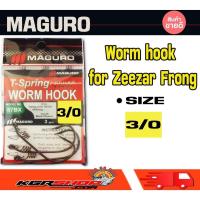 ราคา เบ็ด MAGURO T Spring Worm hook (16093674457)