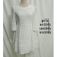 ราคา เดรสมือสอง เสื้อมือสอง เดรสลูกไม้ เสื้อลูกไม้ เดรสทำงาน อก26 32นิ้ว ชุด2 พร้อมส่ง ดูไซส์ก่อนสั่งนะค่ะ (16864435648)