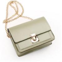 ราคา กระเป๋าแฟชั่น สะพายพาดลำตัว หรูมาก สายโซ่ อะไหล่สีทอง (21528863883)