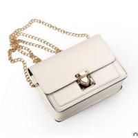 ราคา กระเป๋าแฟชั่น สะพายพาดลำตัว หรูมาก สายโซ่ อะไหล่สีทอง (21528863882)