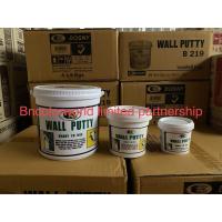 ราคา BOSNY B219 Wall Putty ขนาด 1 5 kg วอลพุตตี้ สีโป๊ว กำแพง อุด ซ่อมรอยแตกร้าว สีโป๊วผนัง เคมีโป๊ว B219 (14108824397)