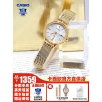 ราคา Casio นาฬิกาข้อมือคาสิโอสำหรับผู้หญิงสินค้าใหม่จากเว็บไซต์ทางการของผู้หญิงนาฬิกาผู้หญิงกันน้ำด้วยพลังงานแสงอาทิตย์ SHEEN มอบเป็นของขวัญ SHS D400 (19882783978)