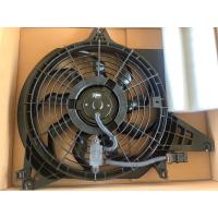 ราคา Hyundai h1 A1 ฮุนได h1 พัดลม 3ขา oem hanonแท้ ราคา 1ชิ้น (11829915326)