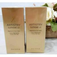 ราคา Artistry Supreme LX Regenerating Eye Cream 15 ml (10273509947)
