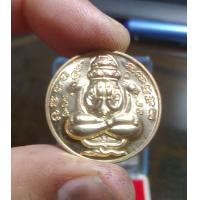 ราคา พระปิดตาพังพระกาฬรุ่น1เทวลัย เนื้อนวโลหะ (18148326396)