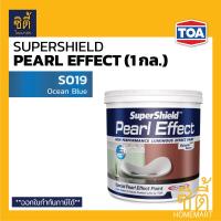 ราคา TOA SuperShield Pearl Effect ซุปเปอร์ชิลด์ เพิร์ล เอฟเฟค 1 กล สีพ่นประกายเหลือบมุก สีประกายมุก สูตรน้ำ สีตกแต่งผนัง ซุปเปอร์ ชิลด์ Super Shield (9125329302)