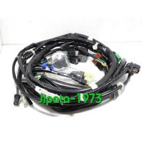 ราคา Click 150 i ชุดสายไฟเมน ชุดใหญ่ Honda Click 150 i แท้ (19767845063)