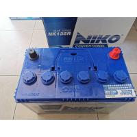ราคา แบตเตอรี่ NIKO NK135R และ NK135L แบตเตอรี่พร้อมใช้ (21505268073)