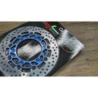 ราคา จานดิสหน้า Sevenspeed 267 MM สำหรับ Honda ADV150160 (21020716763)