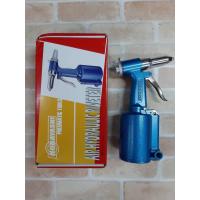 ราคา HOBAYASHI 316เครื่องยิงรีเวทลม3 16 Heavy Dutyมีที่ระบายลมด้านหน้า (18065865064)