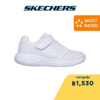 ราคา Skechers สเก็ตเชอร์ส รองเท้าเด็กผู้ชาย รองเท้าวิ่ง Boys GOrun 600 Influx Running Shoes 97862L WHT Machine Washable (13173930848)