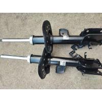 ราคา โช๊ค Nissan Sylphy ปี 2011 ถึง 2017 (21435532910)