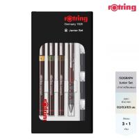 ราคา Rotring ปากการอตตริ้ง ปากกาเขียนแบบ ไอโซกราฟ จูเนียร์ Rotring Isograph Junior Set 3X Pens 0 20 30 5mm Accessories (21418971883)