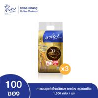 ราคา กาแฟปรุงสำเร็จชนิดผง เขาช่อง ซุปเปอร์ริช 100 ซอง (21640146665)