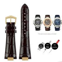 ราคา สำหรับ PP Patek Philippe หนังแท้นาฬิกาเข็มขัด5711 5712กรัม Nautilus สายนาฬิกาอินเตอร์เฟซพิเศษ25มิลลิเมตร 13มิลลิเมตรผู้ชายสายนาฬิกาข้อมือ (21488070733)