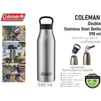 ราคา Coleman Double Stainless Bottle ขวดน้ำสแตนเลส (13089616697)