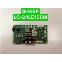 ราคา บอร์ด ทีวี ชาร์ป รุ่น LC 24LE150M อะไหล่ถอดมือสองพร้อมใช้งาน (21494998838)