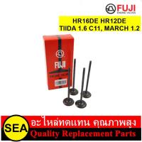 ราคา FUJI วาล์วไอดี วาล์วไอเสีย HR16DE HR12DE TIIDA 1 6 C11 MARCH 1 2 NISSAN จำนวนต่อกล่อง 4 วาล์ว (18107130330)
