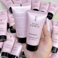 ราคา YSL Mon Paris Parfum Body Lotion 50 ml (17746299957)