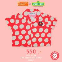 ราคา เสื้อเชิ้ตแขนสั้น ปักลาย Sesame ANK 66604 SESAME STREET SHIRT (20977687201)
