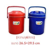 ราคา กระติกน้ำแข็ง พลาสติก M6 6ลิตร กระติกน้ำพลาสติก กระติกเก็บความเย็น ยี่ห้อไมโคร Picnic ware สีแดง สีน้ำเงิน Tablespoonstore (19985277851)