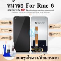 ราคา LCD Display Set Realme 6 อะไหล่จอชุด หน้าจอพร้อมทัสกรีน LCD Display Touch Screen อะไหล่มือถือ คุณภาพดี (21467884028)