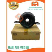 ราคา ยางเพลากลาง ลูกปืน รูลูกปืน25mm BESCO มาสด้า แม็กนั่ม B2500 DI P030 25 310 MAZDA MAGNUM B2500 DI (16510992561)