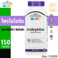 ราคา โพรไบโอติก 21st Century แอซิโดฟิลัส โพรไบโอติก เบลนด์ บรรจุ 150 แคปซูล21st Century Acidophilus Probiotic Blend 150 Capsules (21649143848)