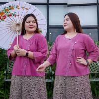 ราคา อก 50 52 54 56 58 60 62 เสื้อผ้าฝ้าย เสื้อพื้นเมือง เสื้อผ้าคนอ้วน เสื้อไทยประยุกต์ (21640381382)