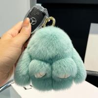 ราคา พวงกุญแจรถยนต์กระต่ายน้อยตุ๊กตาขนกระต่ายน่ารักของแท้ที่ห้อยกระเป๋ามินิเครื่องประดับห้อยตุ๊กตากระต่ายแกล้งตาย (15892831970)