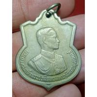 ราคา เหรียญในหลวงรัชกาลที่9 ครบรอบพระชนมพรรษา 3รอบ ปี2506 (21033878289)